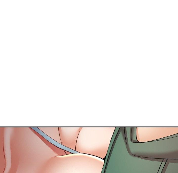 已嫁人的她第7話