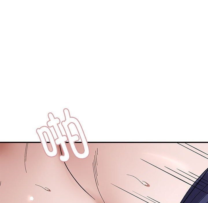 邻居跑路中第22話