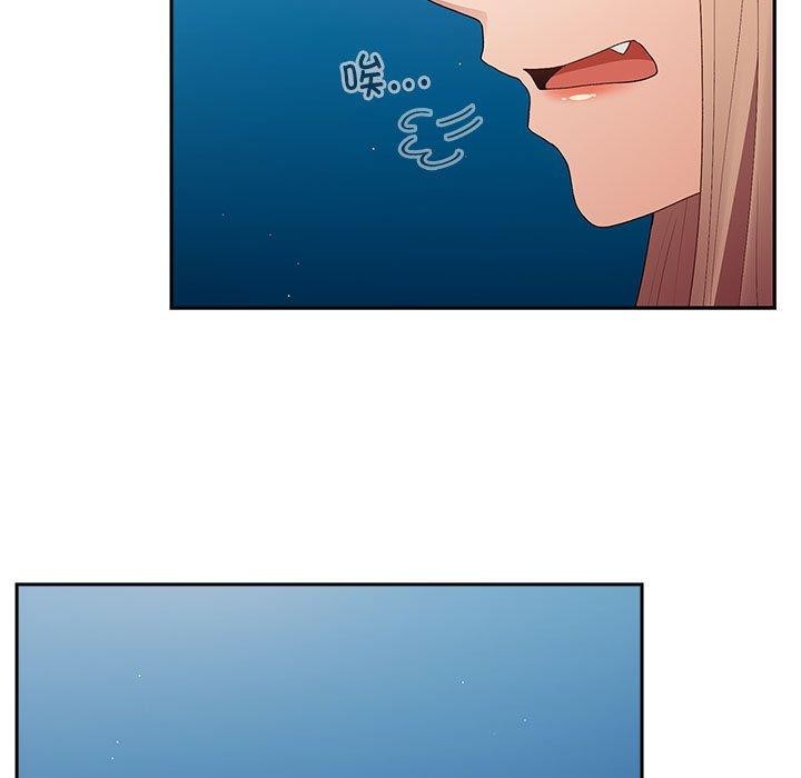 游戏规则我来定第80話