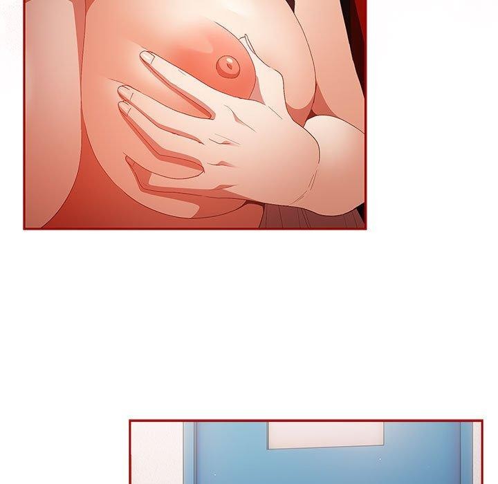 遊戲規則我來定第80話