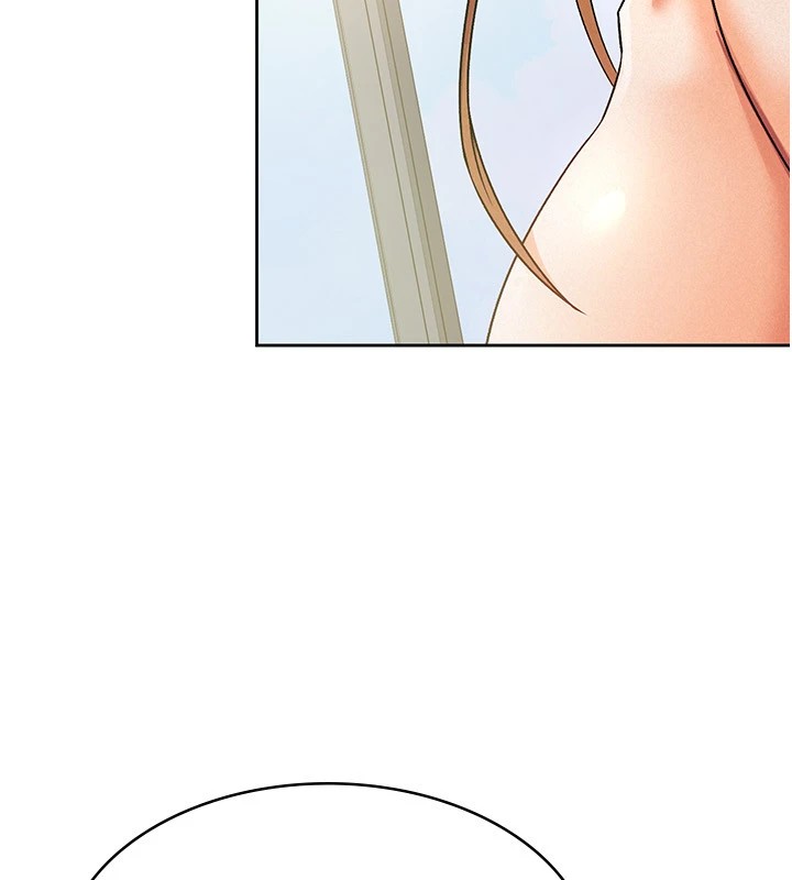 稅金女友第19話-你那裡都準備好了