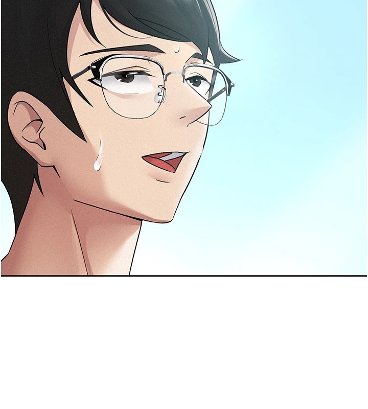 稅金女友第19話-你那裡都準備好了