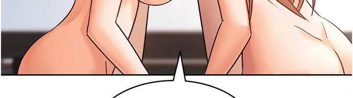 稅金女友第19話-你那裡都準備好了