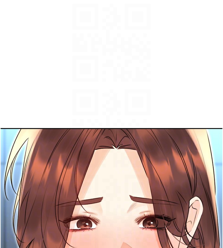 性運刮刮樂第39話-妳要和我做「那件事」嗎?