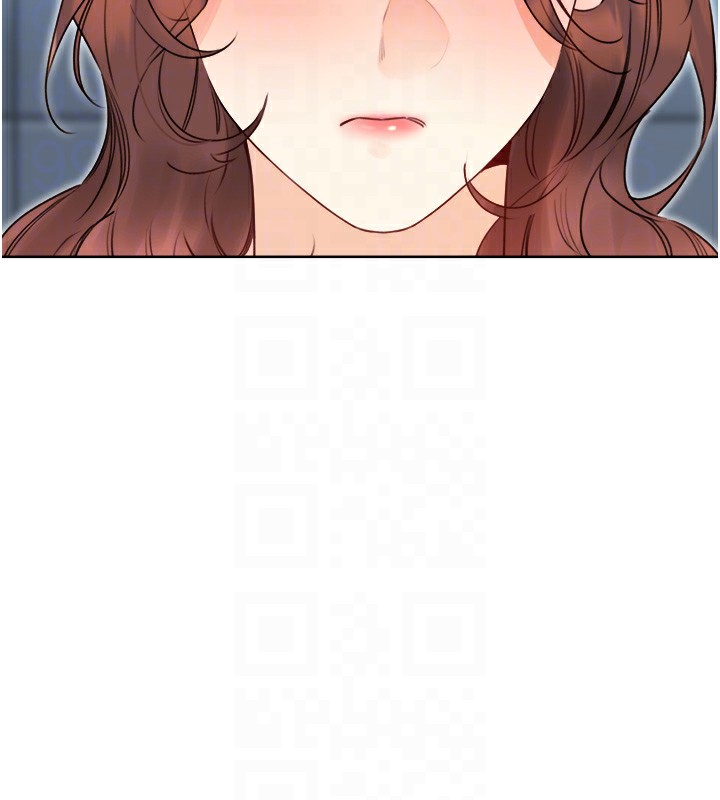 性運刮刮樂第39話-妳要和我做「那件事」嗎?