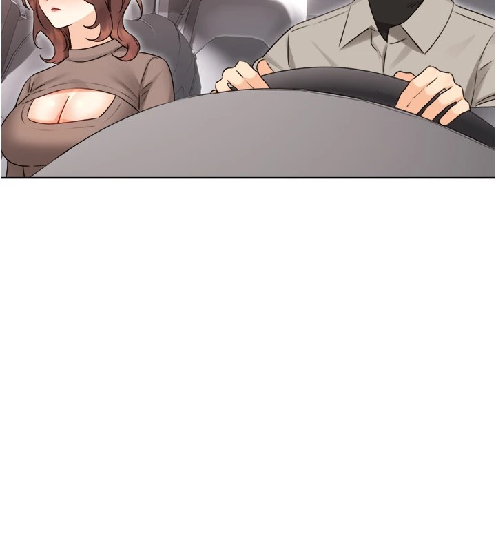 性運刮刮樂第39話-妳要和我做「那件事」嗎?