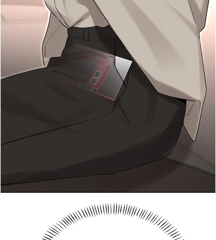 性運刮刮樂第39話-妳要和我做「那件事」嗎?