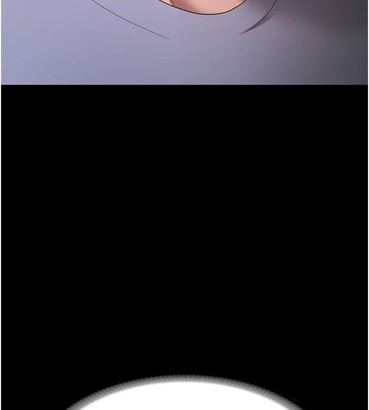 老闆娘的誘惑第34話-你下面好像準備好被訓囉