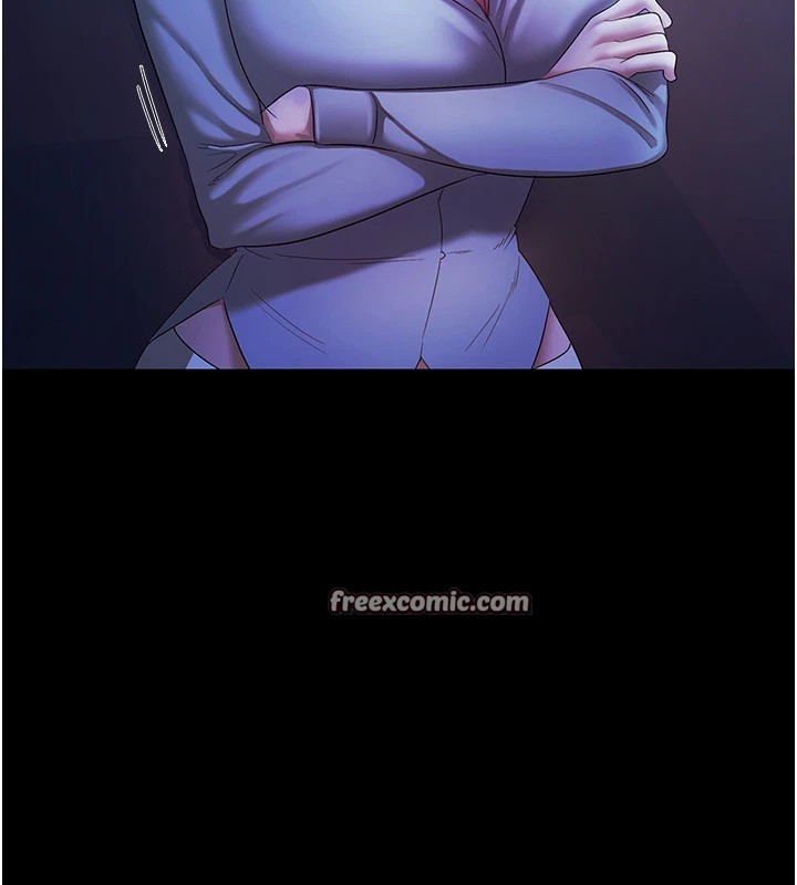 老闆娘的誘惑第34話-你下面好像準備好被訓囉