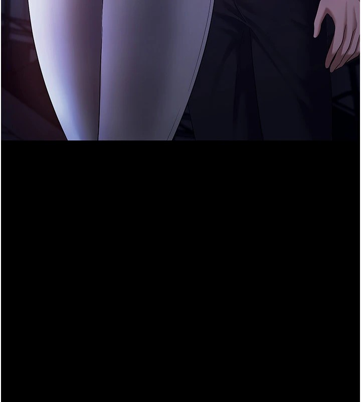 老闆娘的誘惑第34話-你下面好像準備好被訓囉