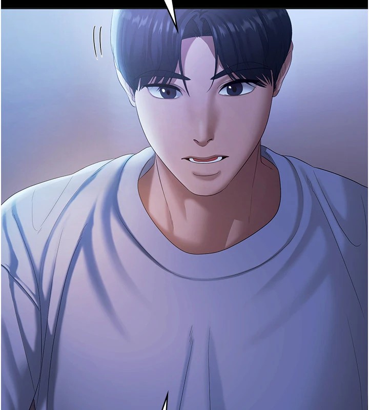 老闆娘的誘惑第34話-你下面好像準備好被訓囉