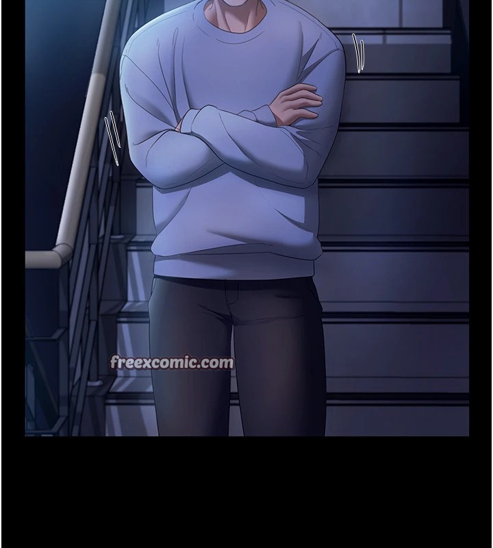 老闆娘的誘惑第34話-你下面好像準備好被訓囉