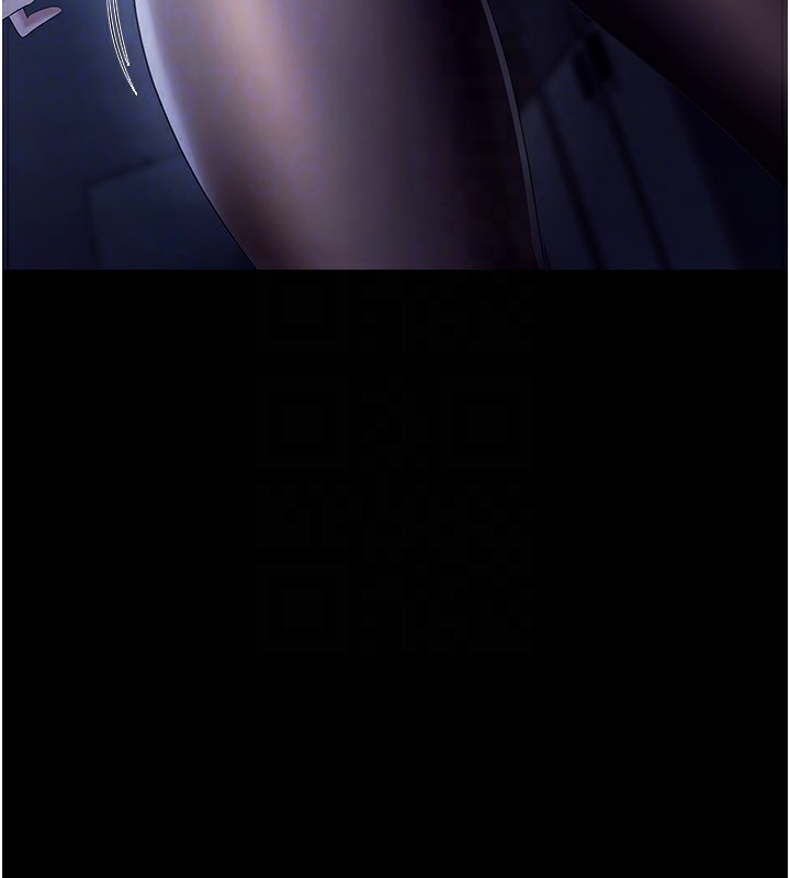 老闆娘的誘惑第34話-你下面好像準備好被訓囉