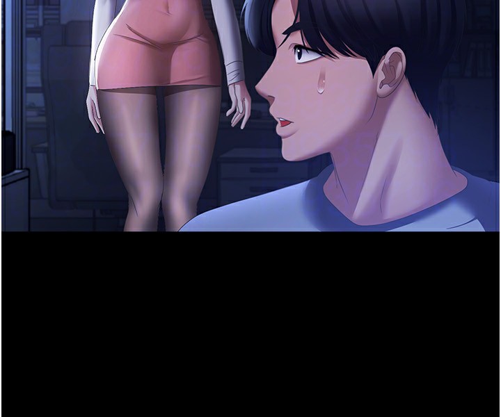 老闆娘的誘惑第34話-你下面好像準備好被訓囉