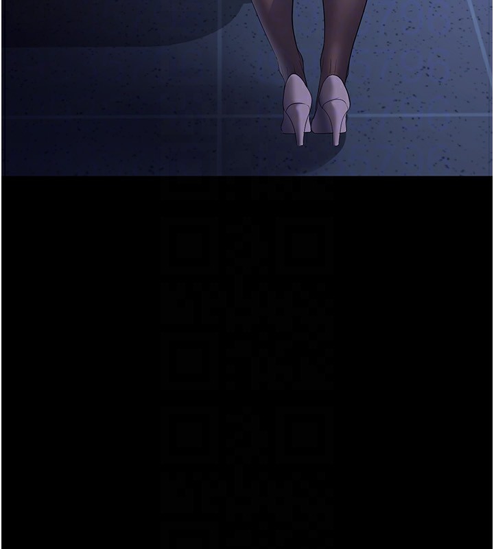 老闆娘的誘惑第34話-你下面好像準備好被訓囉