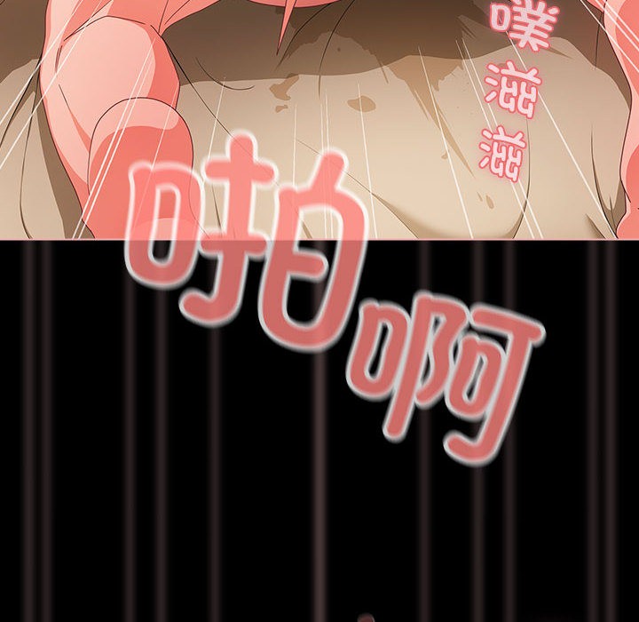 幸福来得太突然第1话