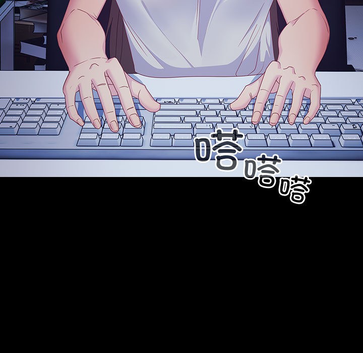 幸福来得太突然第1话