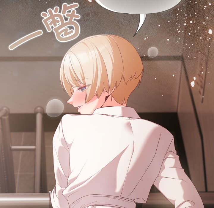 幸福来得太突然第1话