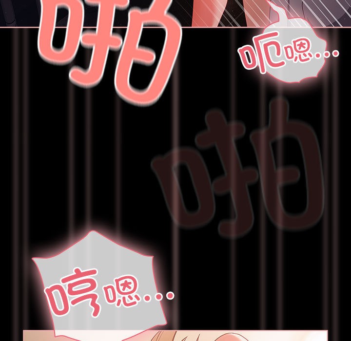 幸福来得太突然第2话