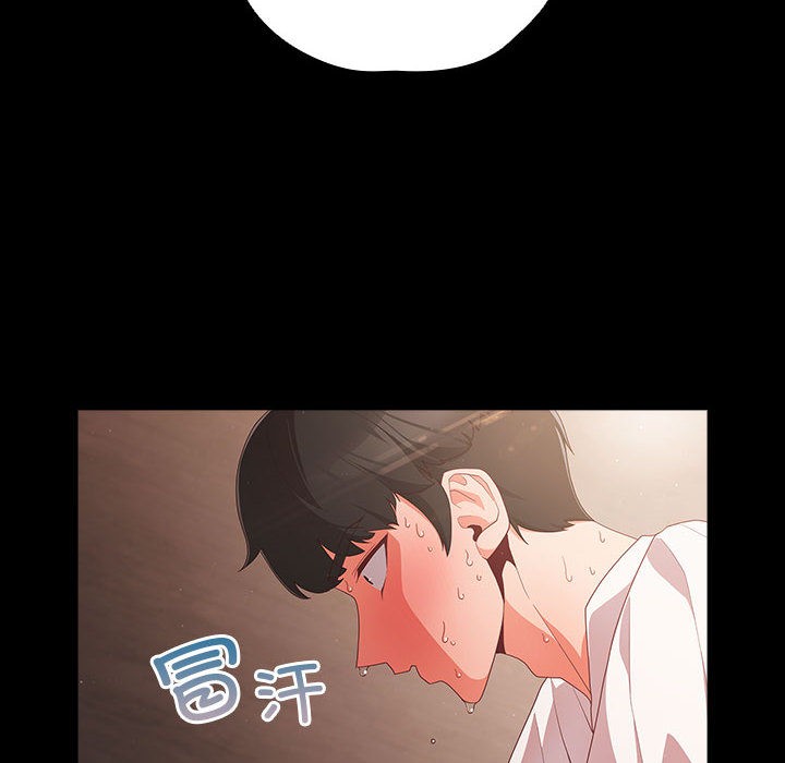 幸福来得太突然第2话