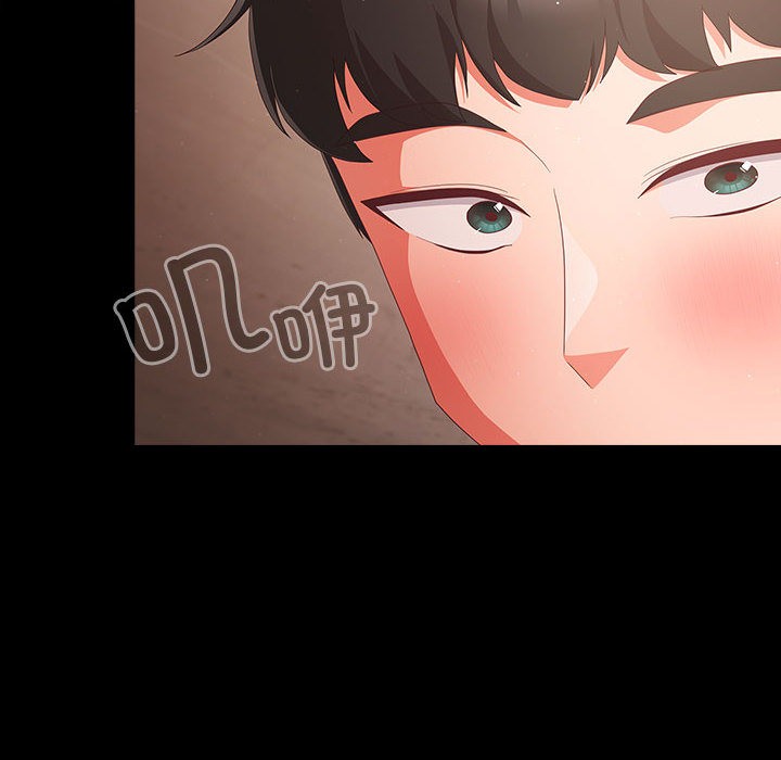 幸福来得太突然第2话