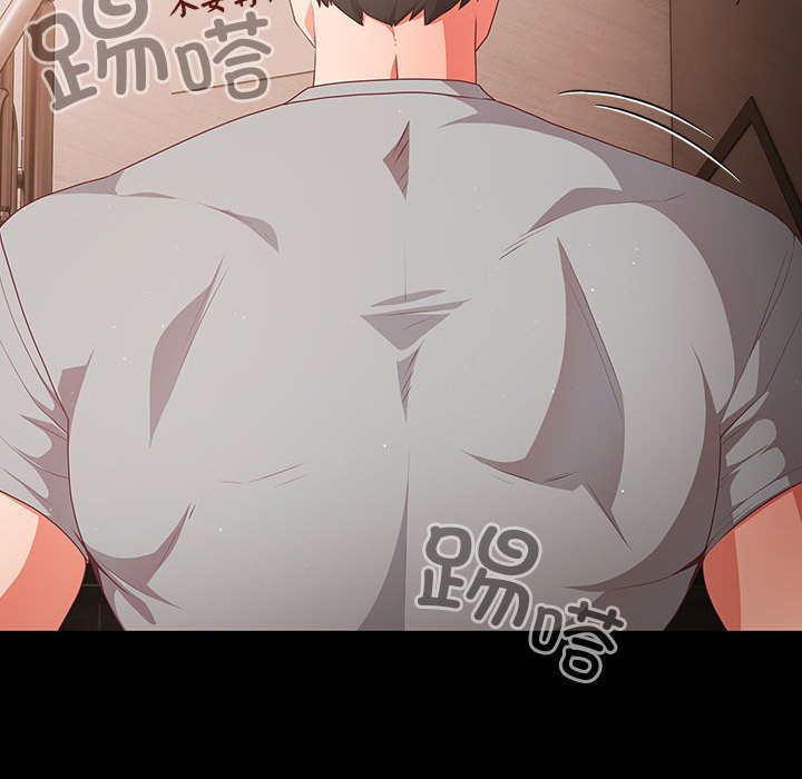 幸福来得太突然第2话