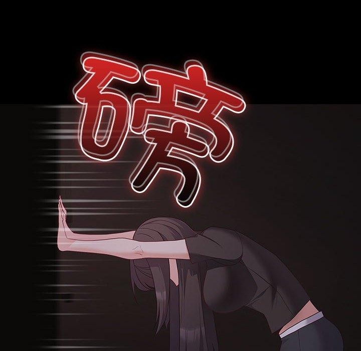 幸福來得太突然第3話