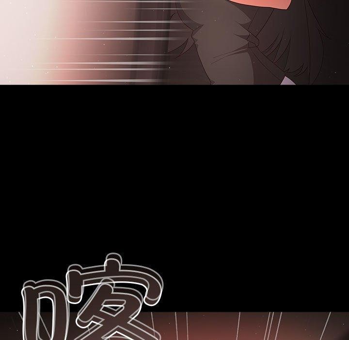 幸福來得太突然第3話