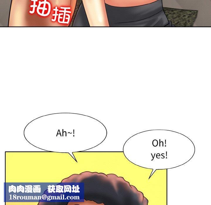 一杆入洞第49話