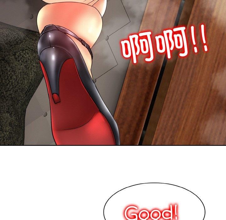 一杆入洞第49話