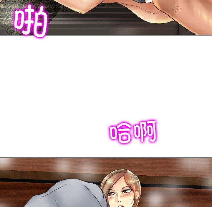 一杆入洞第49話