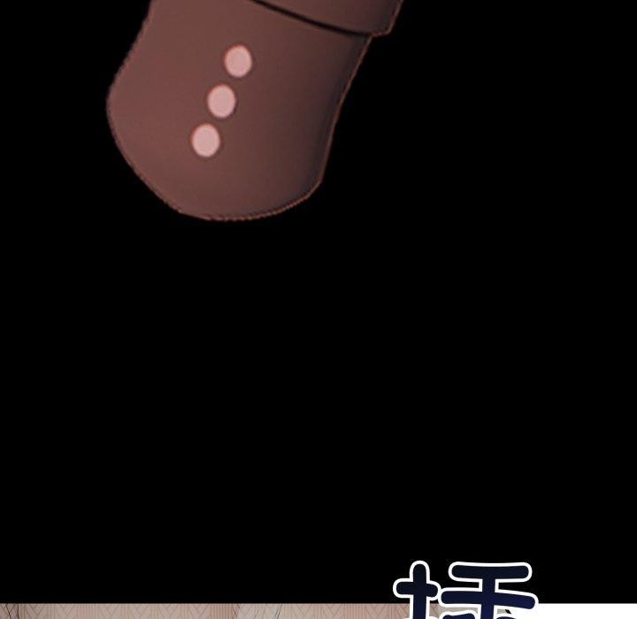 星爱别墅第11話