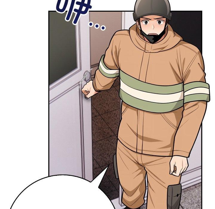 星爱别墅第11話