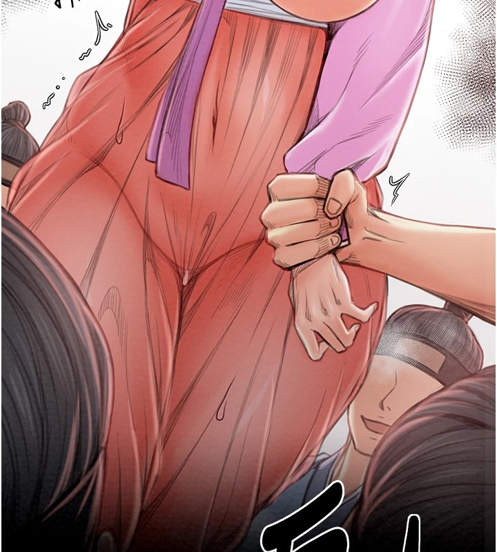 最强家丁第17話-失格的母親