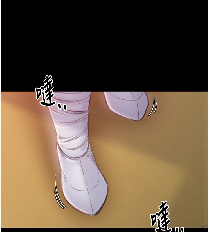 最强家丁第17話-失格的母親