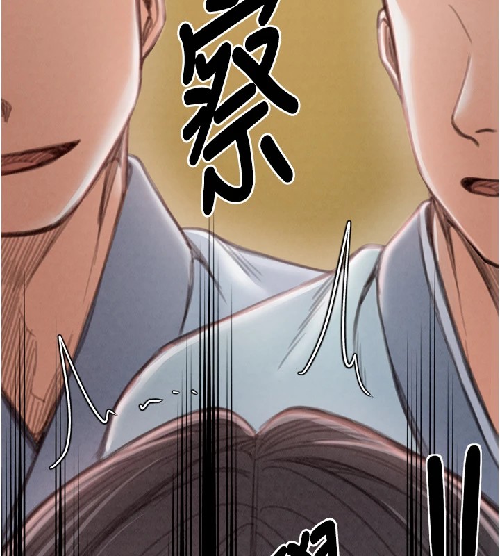 最強家丁第17話-失格的母親