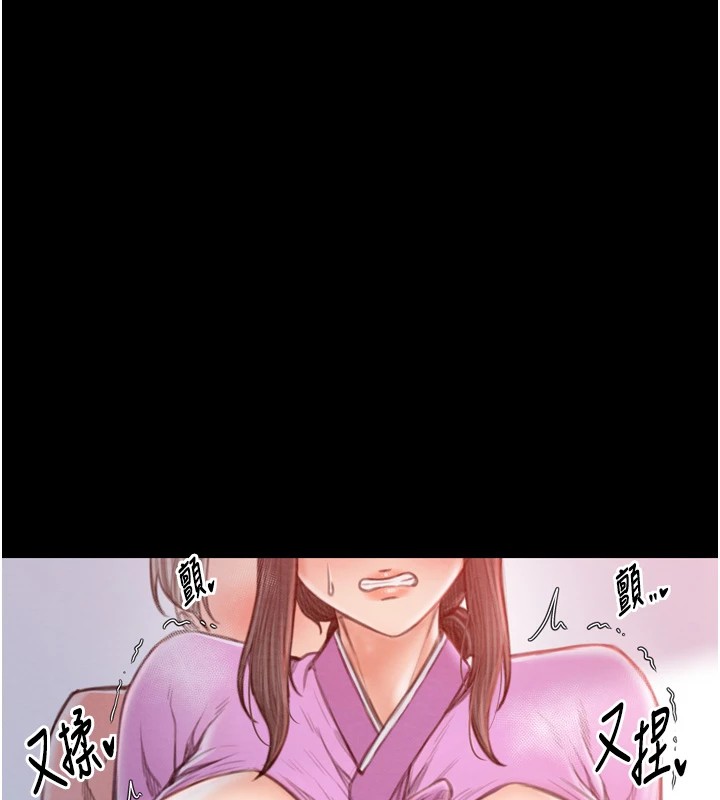 最强家丁第17話-失格的母親