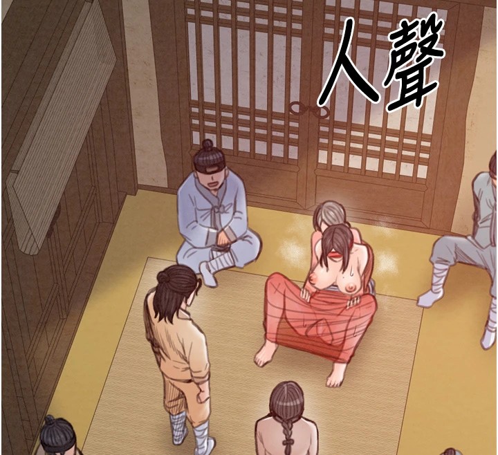 最強家丁第17話-失格的母親