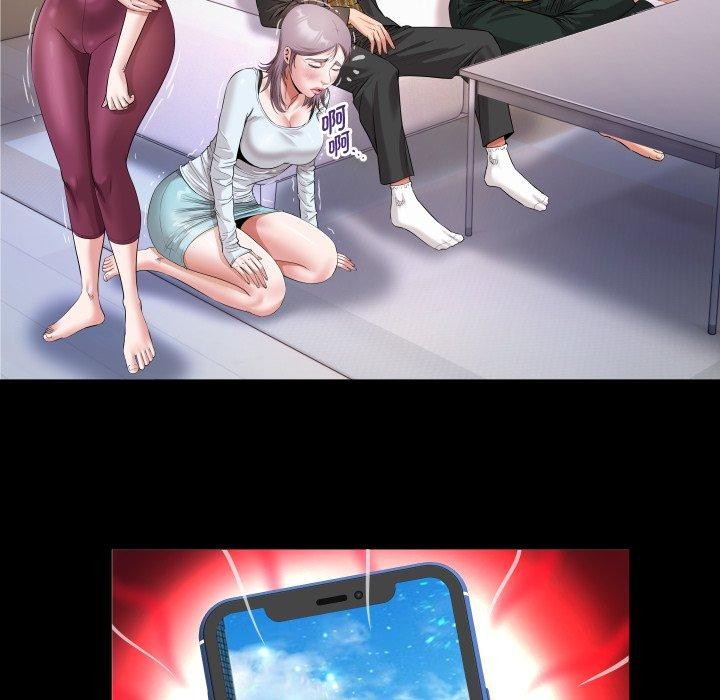 私密的牵绊第35話