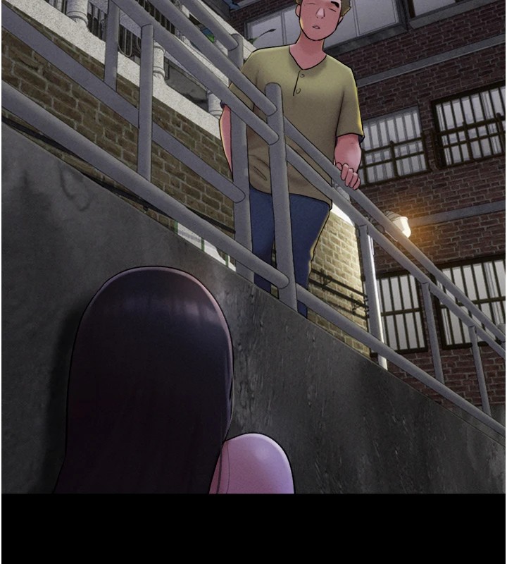 韶恩第29話-我想看妳被撿屍