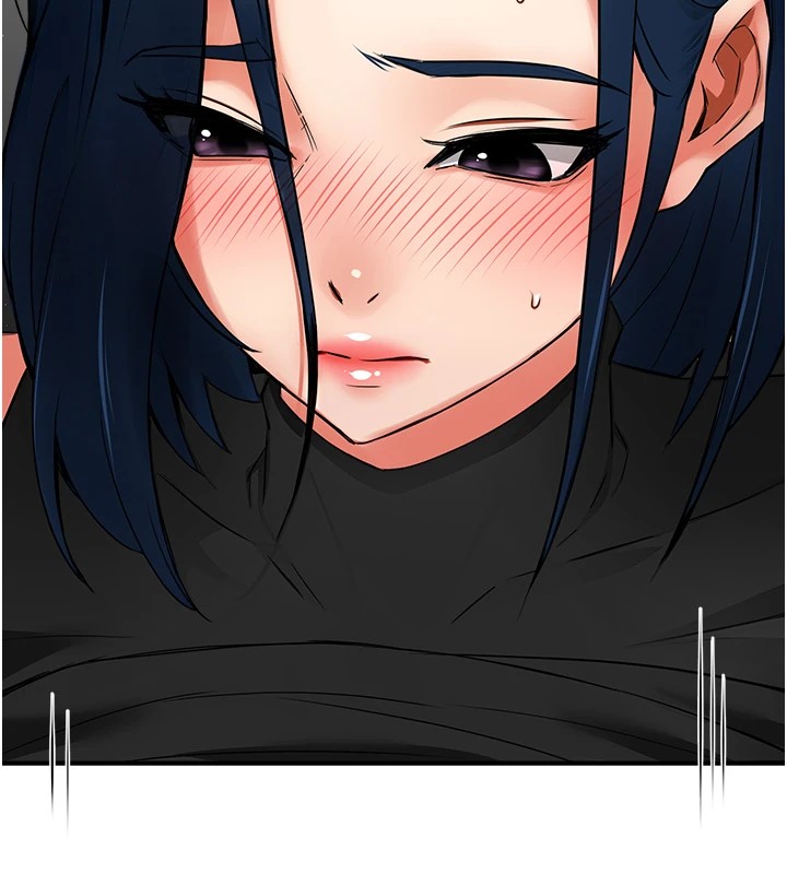 癢樂多阿姨第41話-我能在你家睡一晚嗎?