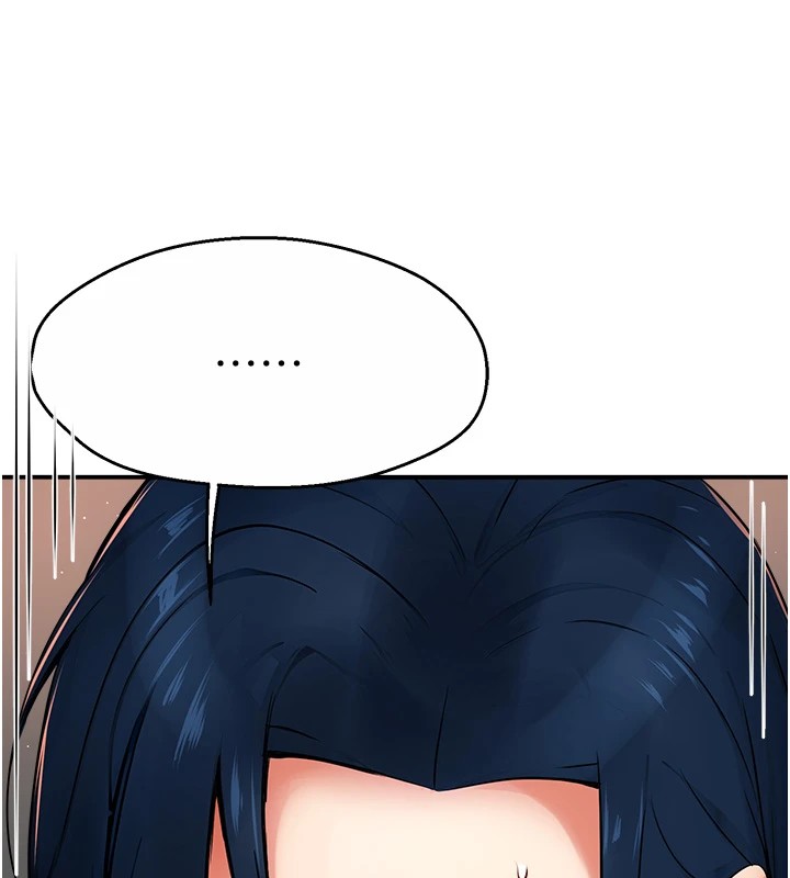 癢樂多阿姨第41話-我能在你家睡一晚嗎?