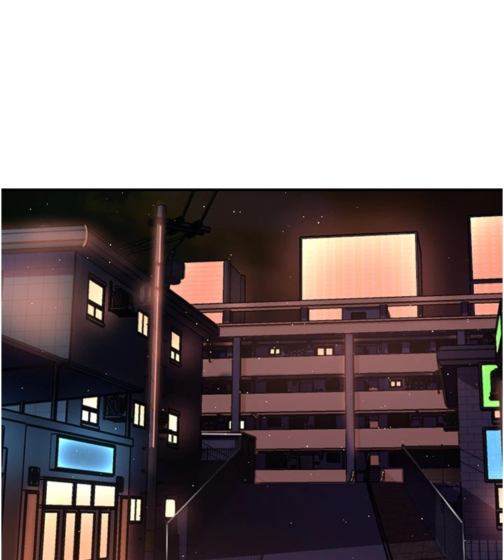 癢樂多阿姨第41話-我能在你家睡一晚嗎?