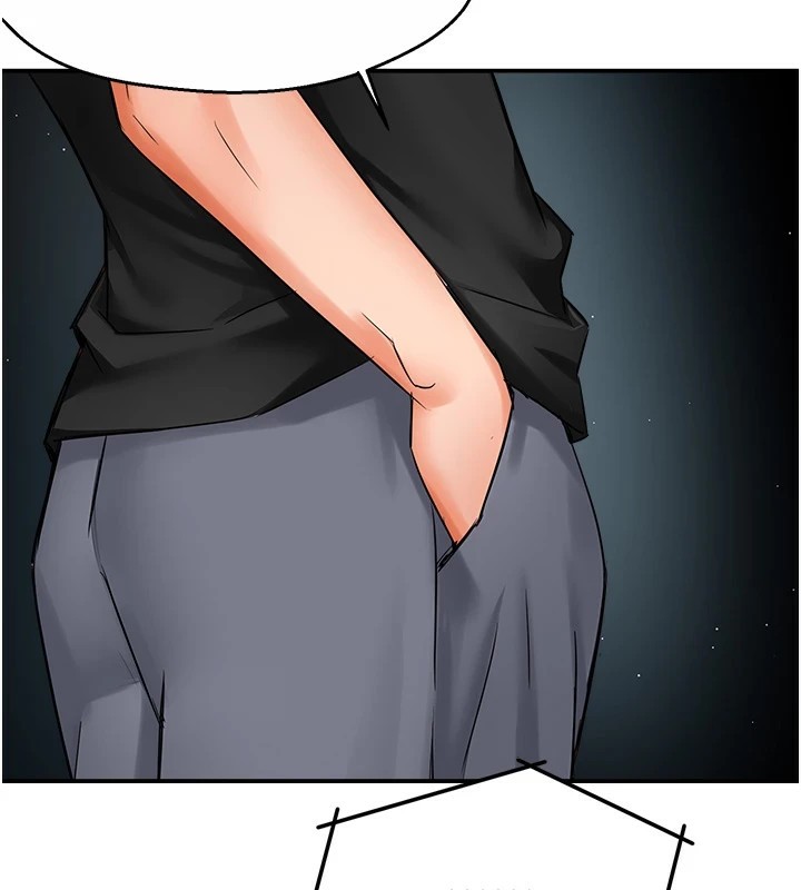 癢樂多阿姨第41話-我能在你家睡一晚嗎?