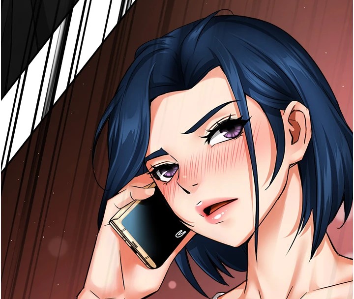 癢樂多阿姨第41話-我能在你家睡一晚嗎?