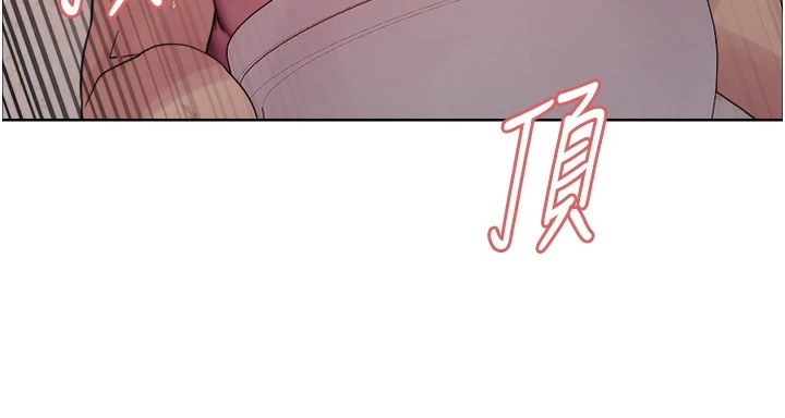 色轮眼第2季第54話-人家也好想要~