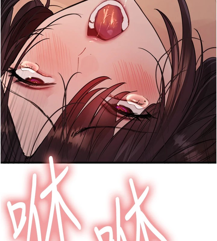 色轮眼第2季第54話-人家也好想要~