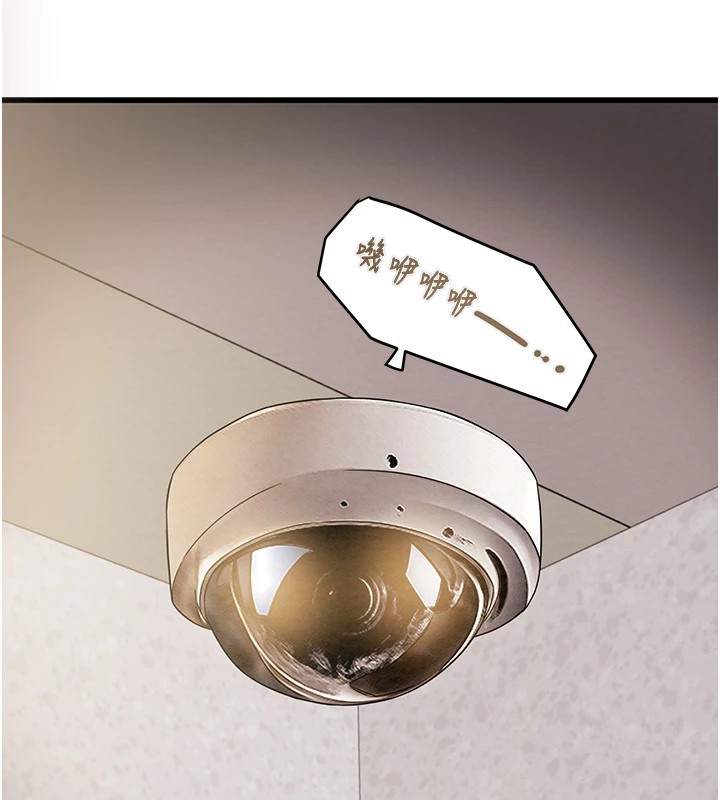 掠奪行動第35話-在警局打炮的證據