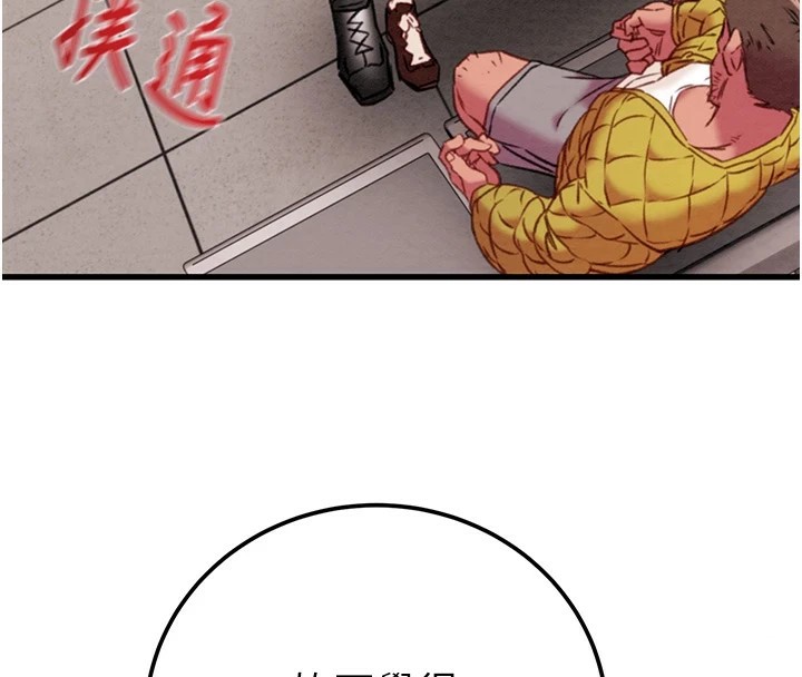 掠奪行動第35話-在警局打炮的證據