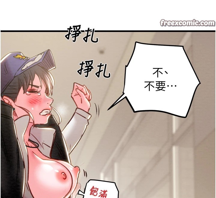 掠奪行動第35話-在警局打炮的證據